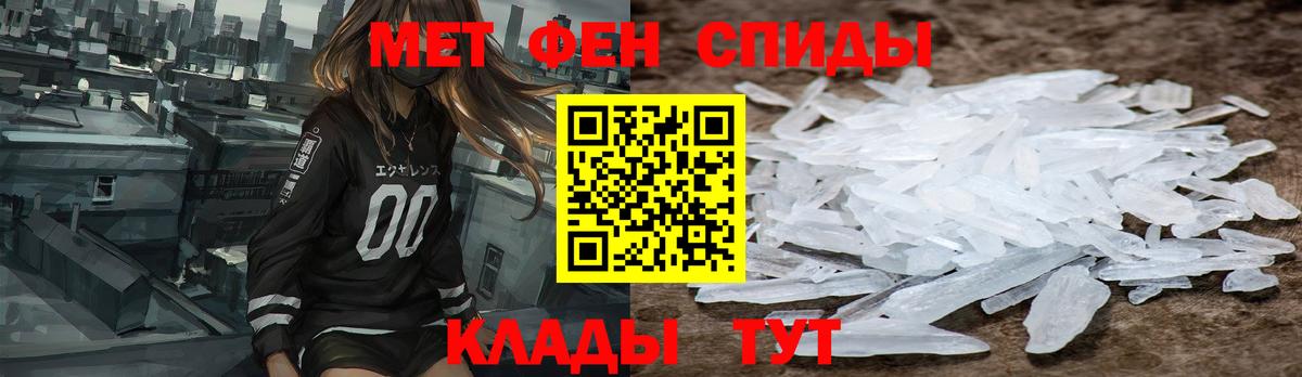 АМФ  АМФ 98%  Вход с VPN  Липецк 