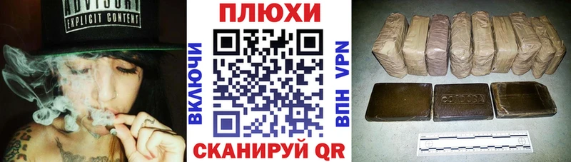 ГАШ AMNESIA HAZE  как найти закладки  Липецк 