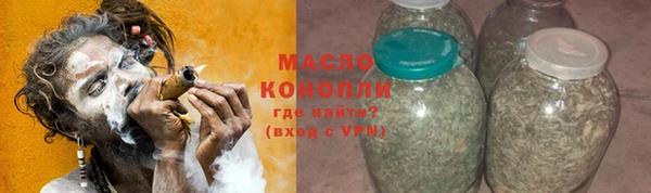 мет Абинск