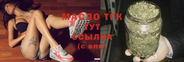 Альфа ПВП Михайлов