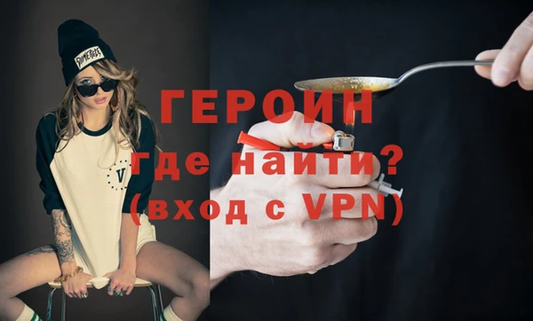 COCAINE Абдулино