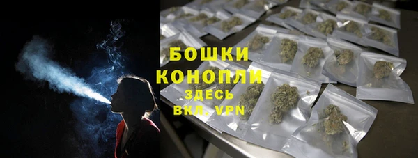COCAINE Абдулино