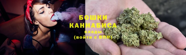 Альфа ПВП Михайлов