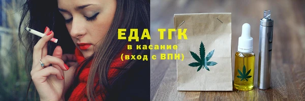 jwh Михайловка