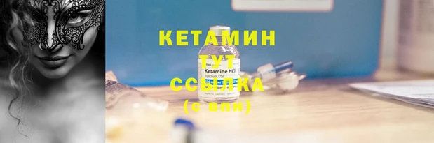 jwh Михайловка