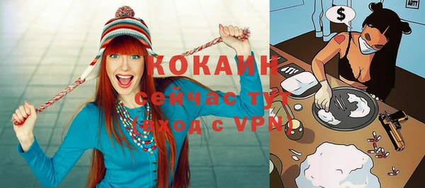 jwh Михайловка