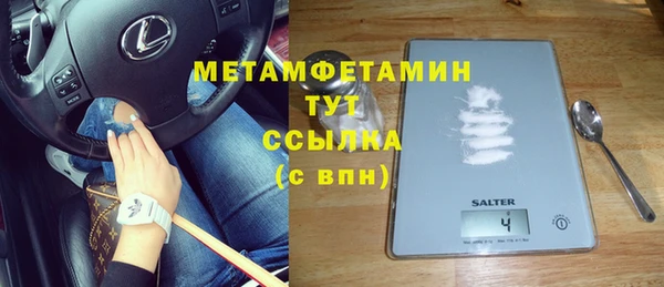 Альфа ПВП Михайлов
