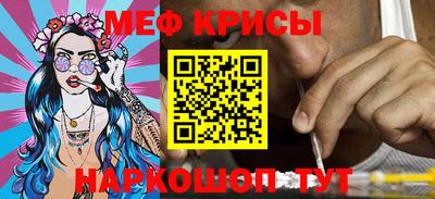 хмурый Кунгур