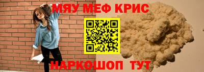 гашиш Кумертау