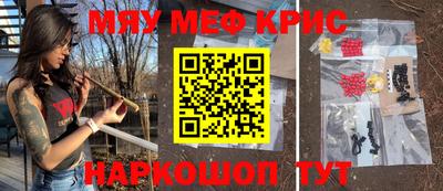 гашиш Кумертау