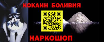 хмурый Кунгур