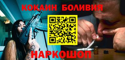 хмурый Кунгур