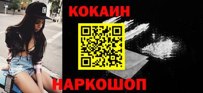 гашиш Кумертау