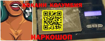 дурь Краснодар