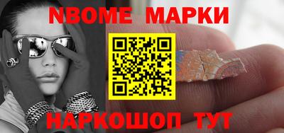 дурь Краснодар