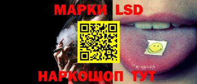 гашиш Кумертау