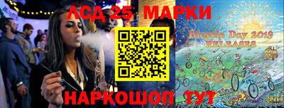 хмурый Кунгур