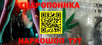 хмурый Кунгур