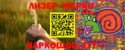 гашиш Кумертау