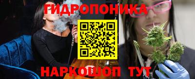 хмурый Кунгур