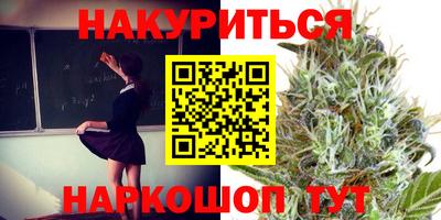 хмурый Кунгур