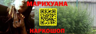 гашиш Кумертау