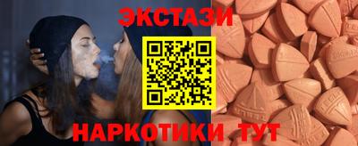 гашиш Кумертау