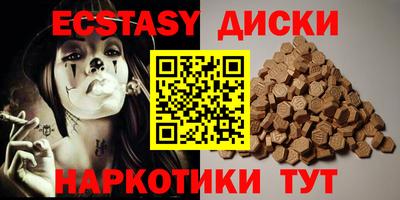 гашиш Кумертау