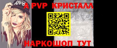 хмурый Кунгур