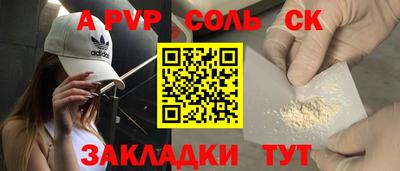хмурый Кунгур
