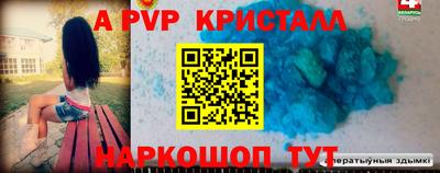гашиш Кумертау