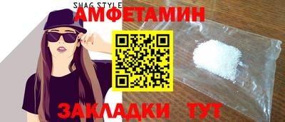 хмурый Кунгур