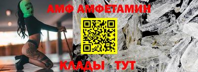 гашиш Кумертау