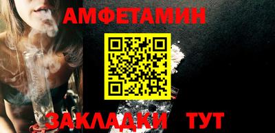 хмурый Кунгур