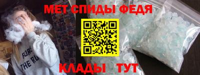 хмурый Кунгур