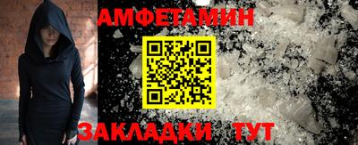 гашиш Кумертау