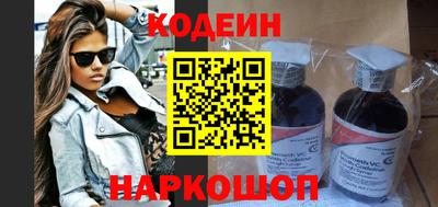 гашиш Кумертау