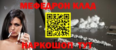 гашиш Кумертау