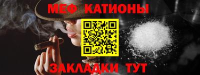 хмурый Кунгур