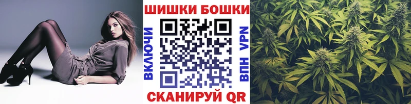 как найти закладки Липецк Канабис MAZAR